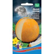 Дыня Луна 10 шт