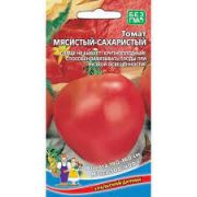 Томат Мясистый Сахаристый 20 шт