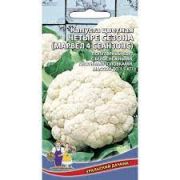 Капуста Цветная Марвел 4 сеазонс 0,3 гр
