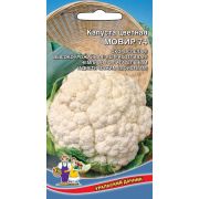 Капуста Цветная Мовир 74 0,3 гр