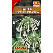 Табак Лесная сказка