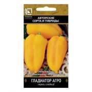 Перец Гладиатор Агро 0,25гр.