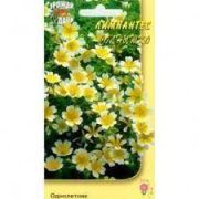 Лимнантес Солнышко 0,2 гр