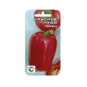 Перец Красное чудо 15шт