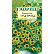 Санвиталия Голд Брейд 0,05 гр