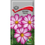 Космея Карусель 0,2 гр