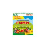 Удобрение Гуми-30 (Паста) 0,3 кг
