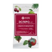 От вредителей Эсперо 1 мл