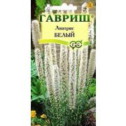 Лиатрис Белый  0,05 гр.