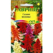 Сальвия Феникс 0,05гр.