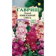 Левкой Изысканная смесь 0,1гр
