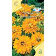 Рудбекия Летка-Енка 0,05 гр