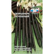 Зелень Скорцонера лечебный