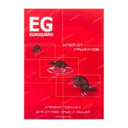 Ловушка EUROGUARD от грызунов