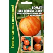 Томат Red Elberta Peach 10 шт