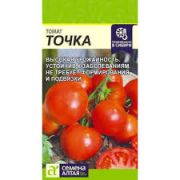 Томат Точка 0,05 гр