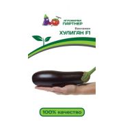Баклажан Хулиган 10 шт