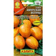 Томат Амурские Волны 20 шт