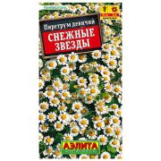 Пиретрум Снежные звезды 7 шт
