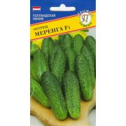 Огурец Меренга 5 шт