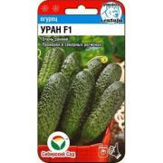 Огурец Уран 5 шт