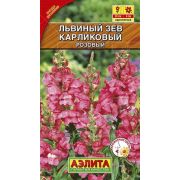 Львиный Зев Карликовый Розовый