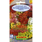 Львиный Зев Летний Коктейль смесь