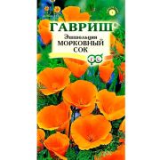 Эшшольция Морковный сок 0,2 гр