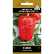 Перец Атлант 0,25гр