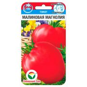 Томат Малиновая Магнолия 20шт
