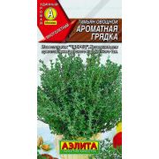 Тимьян Ароматная Грядка 0,2 гр