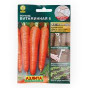 Морковь на ленте Витаминная 6