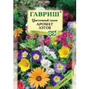 Газон Аромат Лугов Цветочный 30 гр