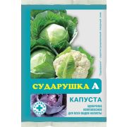 Удобрение Сударушка Капуста 60 гр.