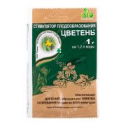 Цветень 1 гр. (1/200)