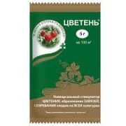 Цветень 5 гр.(1/200)