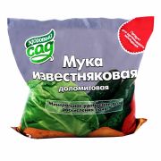 Мука известняковая 3 кг.