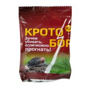От Грызунов Кротобор К.2 10мл