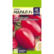 Томат Марал 10 шт
