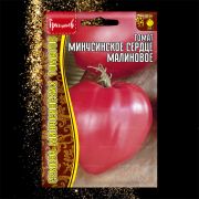 Томат Минусинской Сердце Малиновое 10 шт