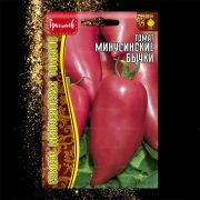 Томат Минусинскик Бычки 5 шт