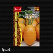 Томат Минусинские Стаканы Жёлтые 10шт