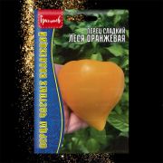 Перец Леся Оранжевая 7шт