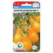 Томат Золотой Колокольчик 20 шт