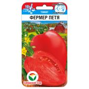 Томат Фермер Петя 20 шт