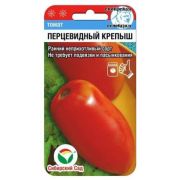 Томат Перцевидный крепыш 20 шт