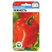 Перец Нежность 15 шт