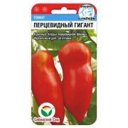 Томат Перцевидный гигант 20 шт