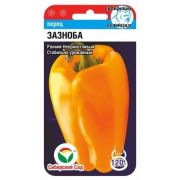 Перец Зазноба 15 шт