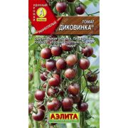 Томат Диковинка (черри) 20шт